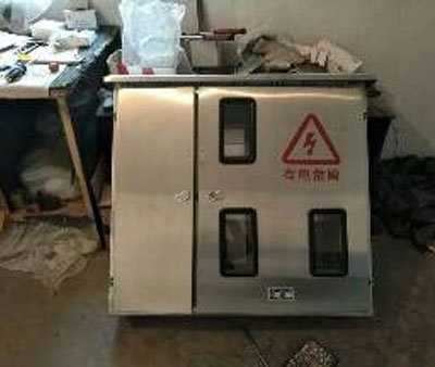 不銹鋼