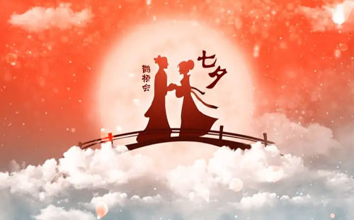 七夕佳節(jié)，大光明電器與您共筑光明未來